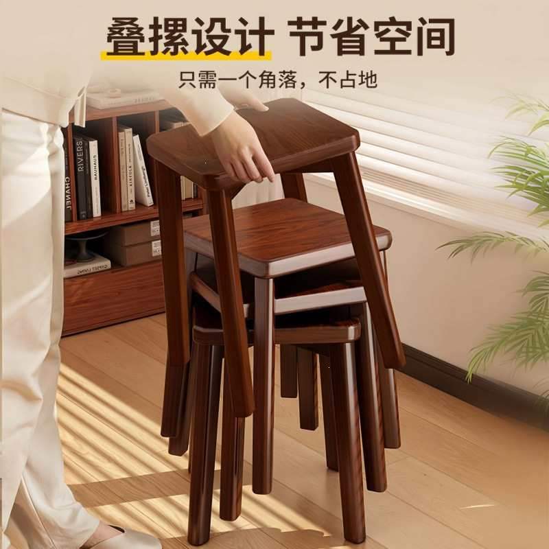 实木凳子家用可叠放不占地方板凳图片