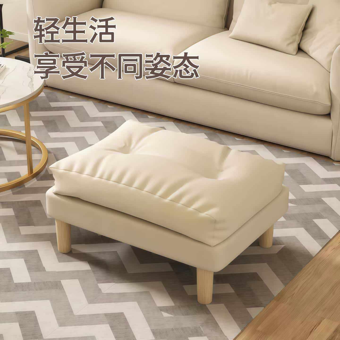 沙发懒人脚踏家用客厅沙发延长凳子搁脚凳方形换鞋凳睡觉放腿神器