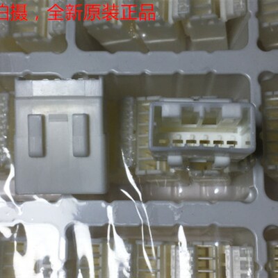 电梯接头 AMP  1-174930-1 6孔母头 高阻燃值材料 只售原装件