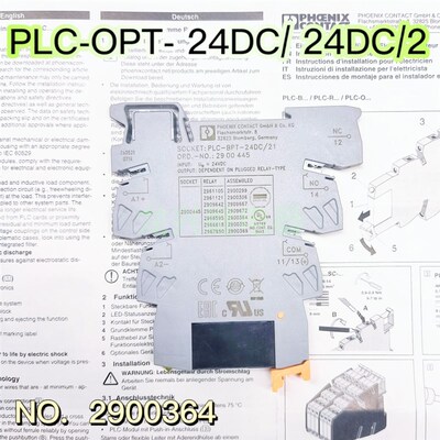 全新原装 PLC-OPT-24DC/ 24DC/2  NO.2900364 菲尼克斯继电器模组