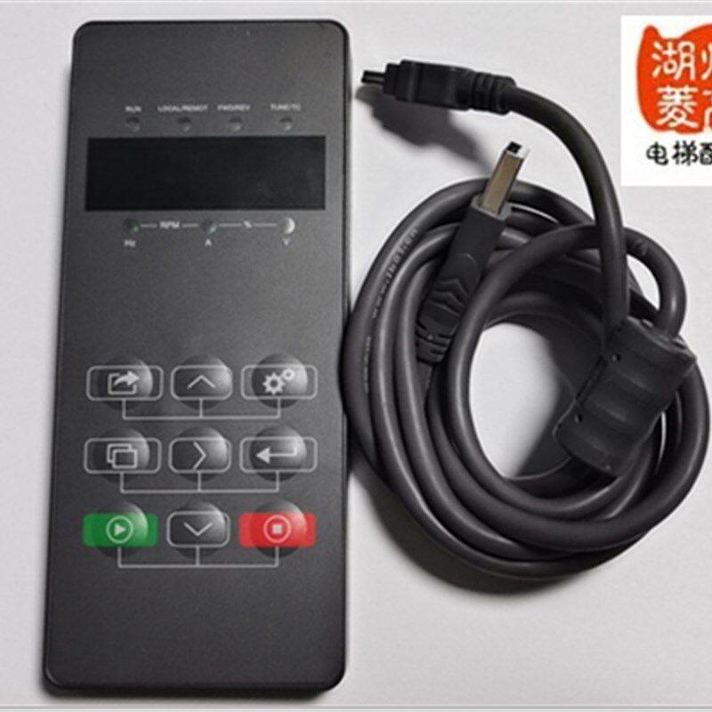 电梯配件 恒达富士电梯主板专用操作器 定制协议服务器调试器