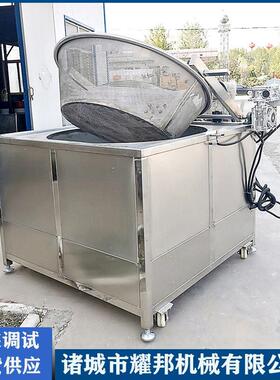 酒鬼花生油炸机琥珀核桃仁油炸锅大型自动搅拌翻料蚕豆油炸设备