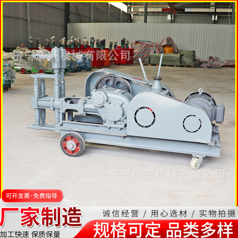 工程建筑双缸双液注浆机 地面加固变量四档调节灰浆水玻璃注浆泵