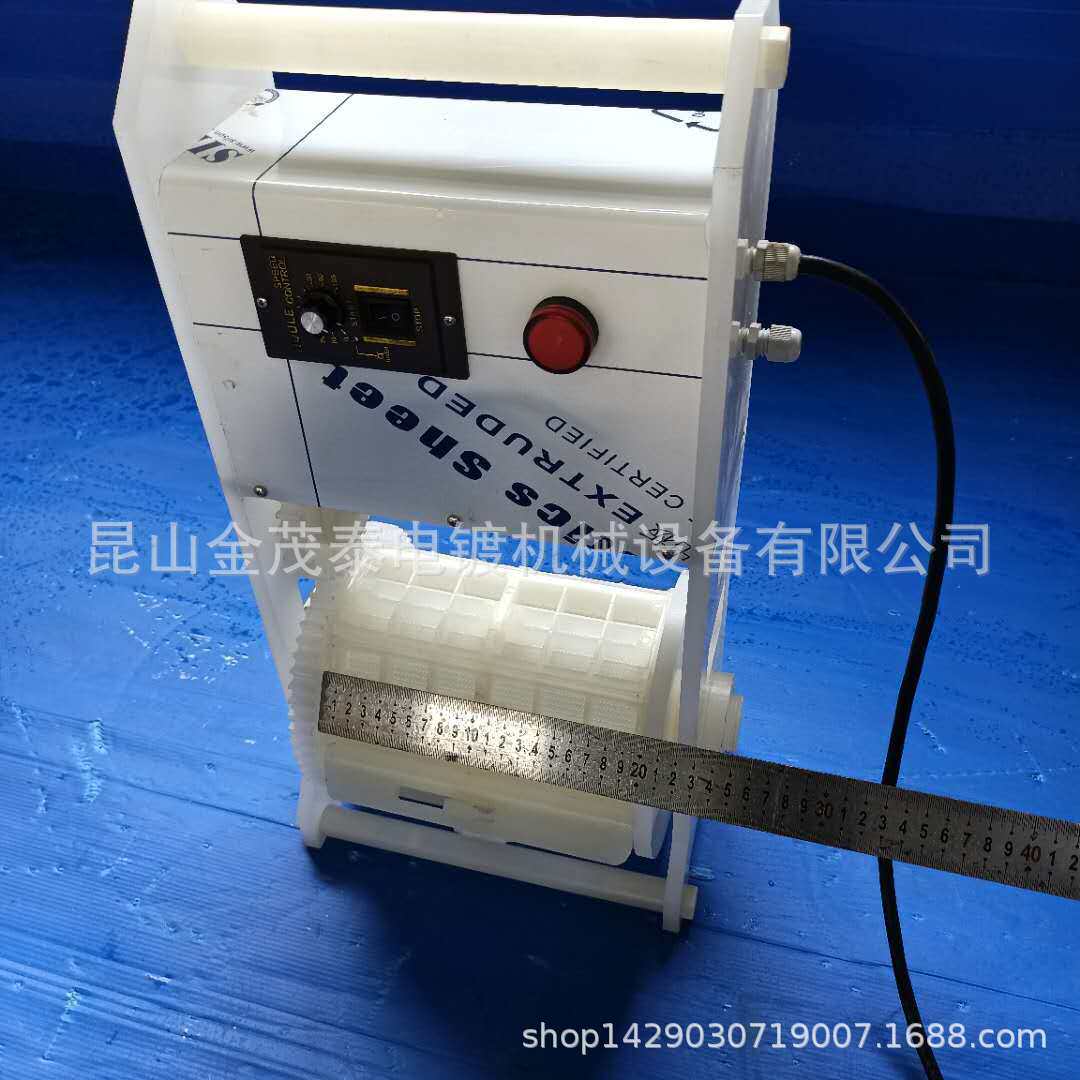 小型电镀滚桶设备，精密实验试验微型可调转速电镀清洗滚桶、镀笼