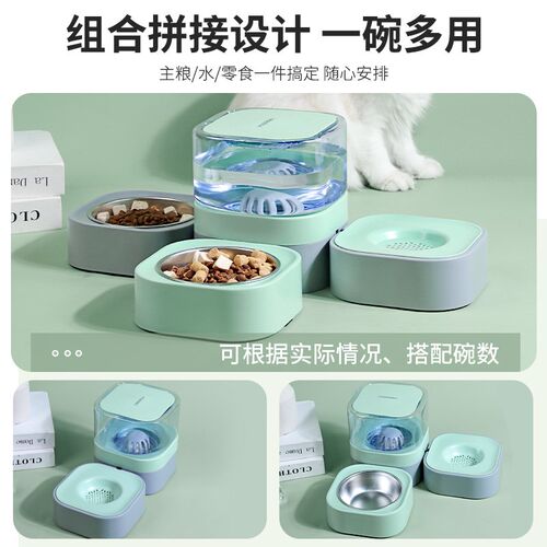 猫碗双碗自动饮水器不锈钢狗食盆大容量猫咪喝水盆宠物喂食器用品
