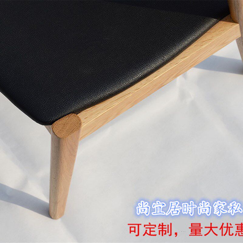 简约日式实木家具北欧田园餐椅办公椅电脑椅咖啡椅椅扶手靠背椅