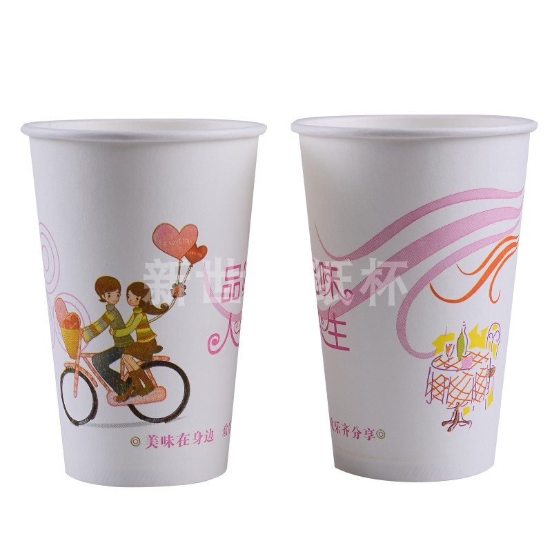 1000只品味人生豆浆杯带盖包邮加厚一次性纸杯粥杯奶茶打包杯商用