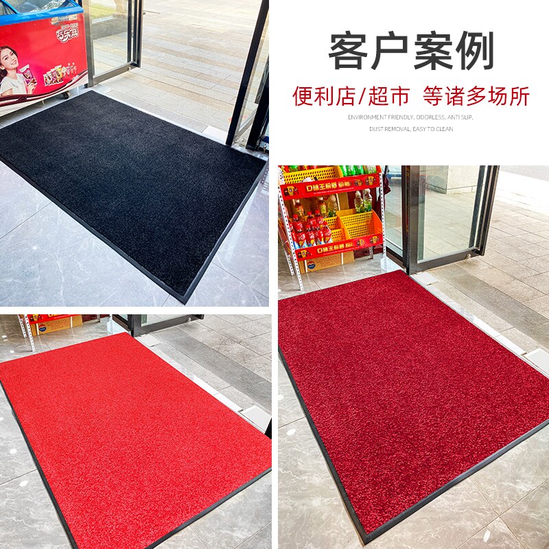 门口地毯高级尼龙脚垫吸水防滑门垫商用定制门外黑色地垫入户门