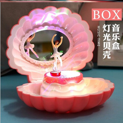 创意闪灯贝壳芭蕾跳舞女孩发条音乐盒首饰八音盒儿童公主生日礼品