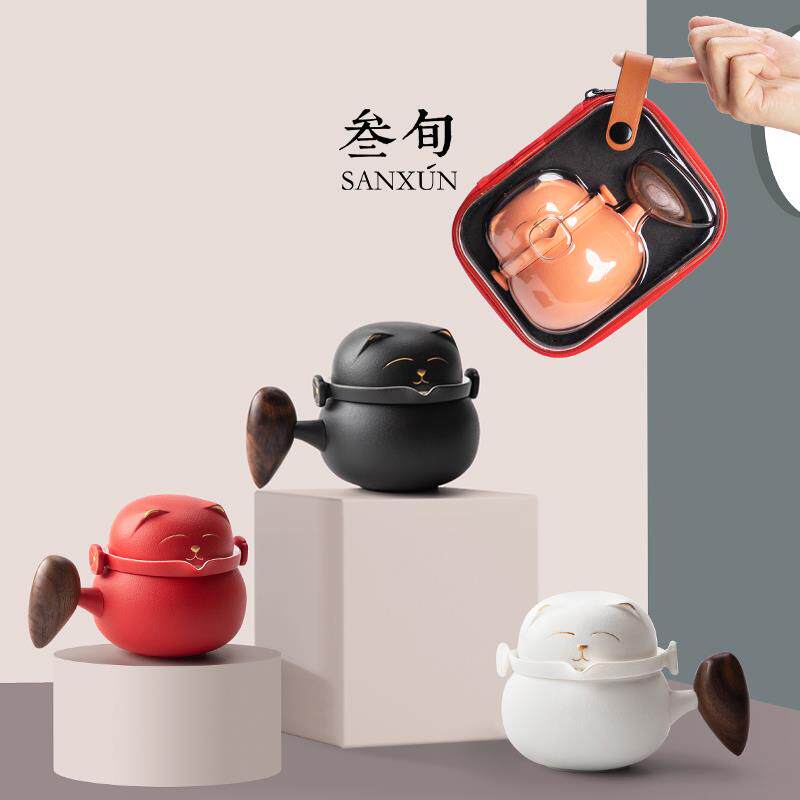 叁旬快客杯旅行茶具套装便携包陶瓷防烫功夫茶一壶四杯户外泡茶壶