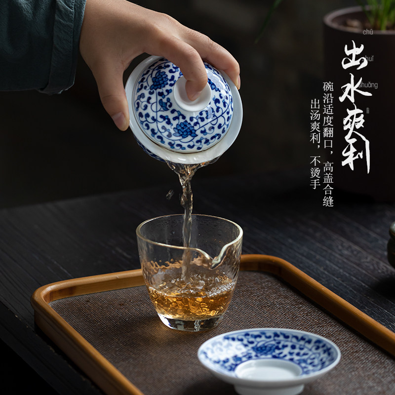 景德镇手绘青花瓷三才盖碗泡茶茶杯陶瓷大号缠枝莲茶碗敬茶杯单个
