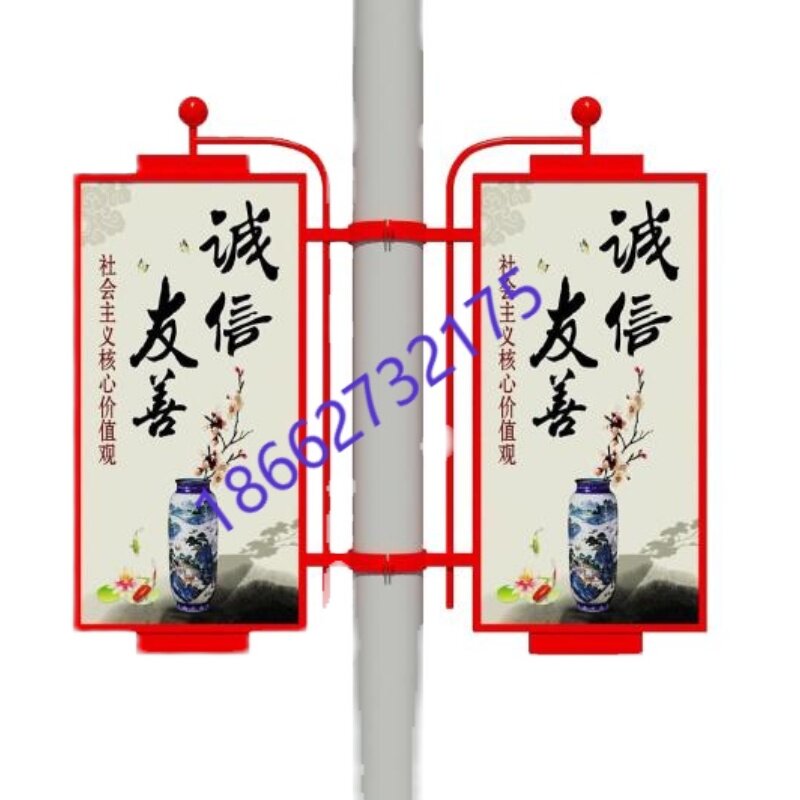路灯杆灯箱 灯杆广告牌 路灯杆道旗灯杆亮化悬挂式灯箱中国结灯笼