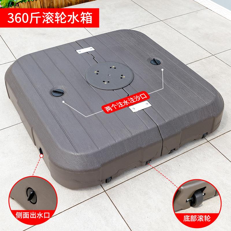 可移动遮阳伞底座 户外重型水箱底座 广告伞大理石底座 太阳伞注图片