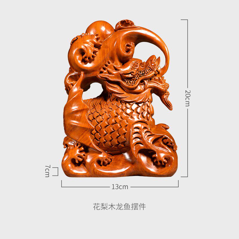 花梨木雕龙鱼摆件实木雕刻家居客厅酒柜装饰创意办公店铺开业礼品