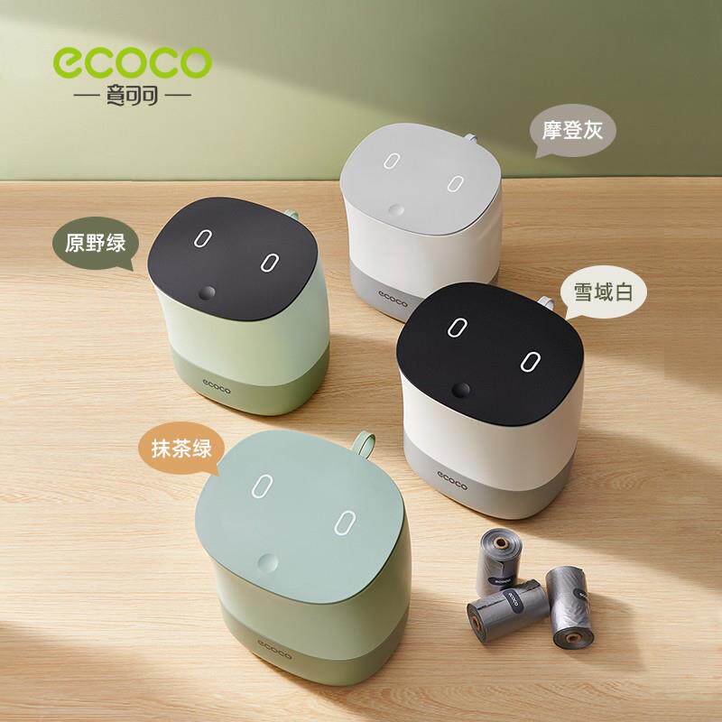 桌面垃圾桶家用带盖小号卧室床头桌上迷你可爱台面收纳纸篓杂物桶