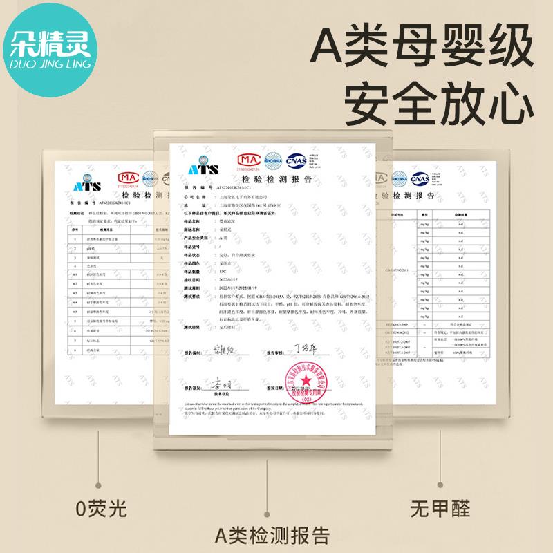 儿童枕头宝宝婴儿枕1一3个月加长款2-6岁以上4决明子低枕四季整头