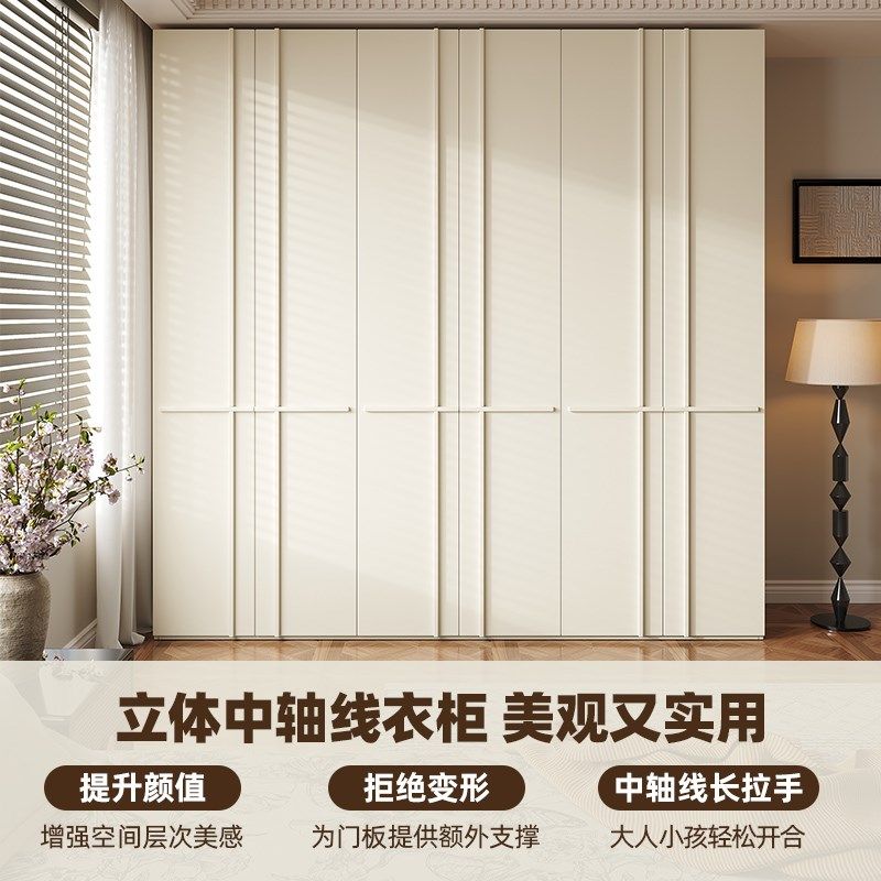 政补实木衣柜中古风骨骼线一门到顶家用卧室衣帽间四门大衣橱柜子