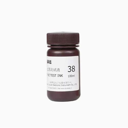 红色达因液国产翠远达因笔蓝色电晕笔18至72号达英笔达音笔张力