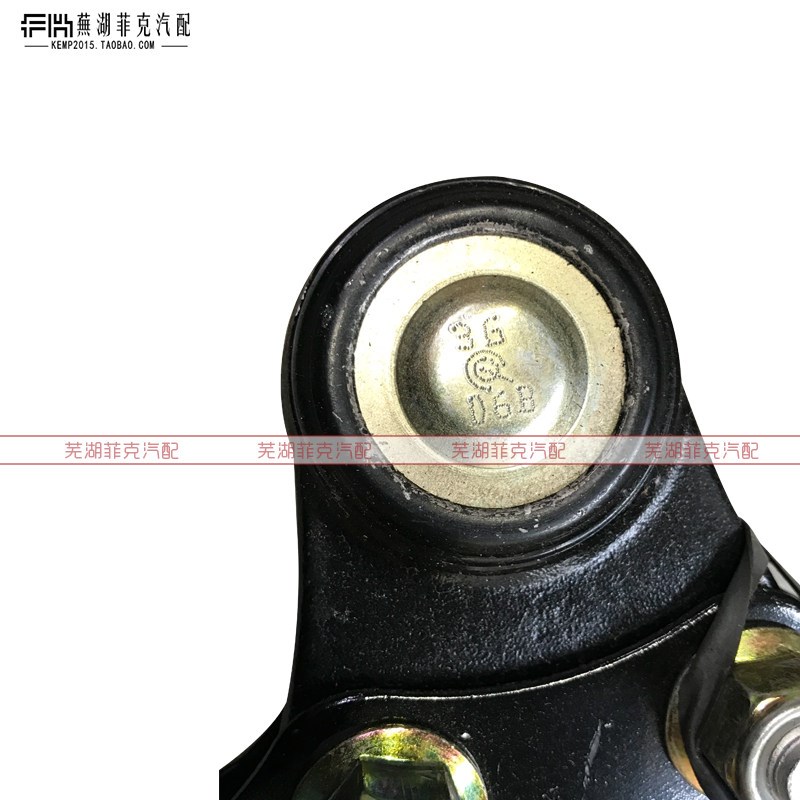 奇瑞配件 奇瑞A5三角臂 旗云3下肢臂 E5控制臂 下摆臂新老款摆臂