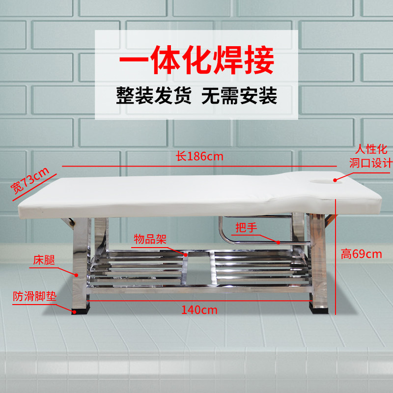 擦背床304不锈钢皮床 澡堂浴场专用搓澡床防滑防水皮面 洗浴按摩