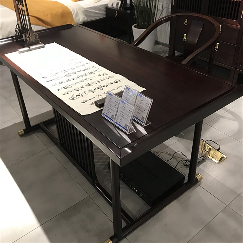 新中式书桌椅组合实木办公桌禅意书法写字台黑檀书房画案家具定制图片