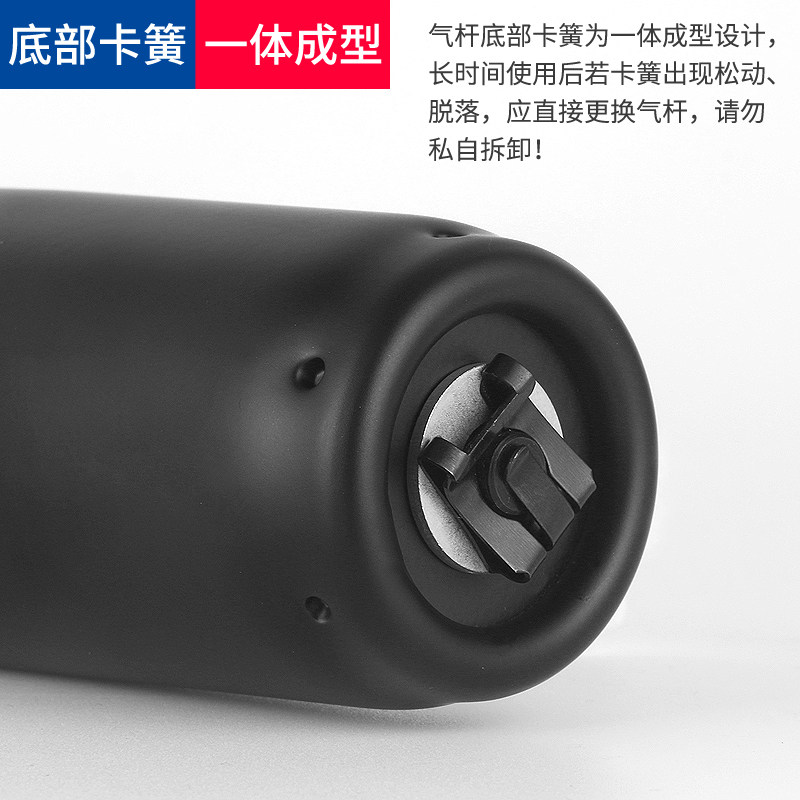 电脑椅防爆气杆办公椅转椅维修配件电竞椅气压杆气缸升降液压杆子