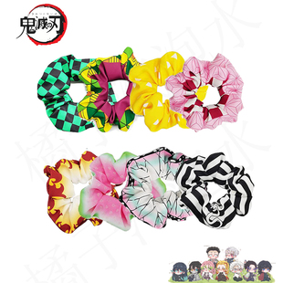 鬼灭之刃周边发绳 灶门炭治郎祢豆子炼狱杏寿郎富冈义勇大肠发圈