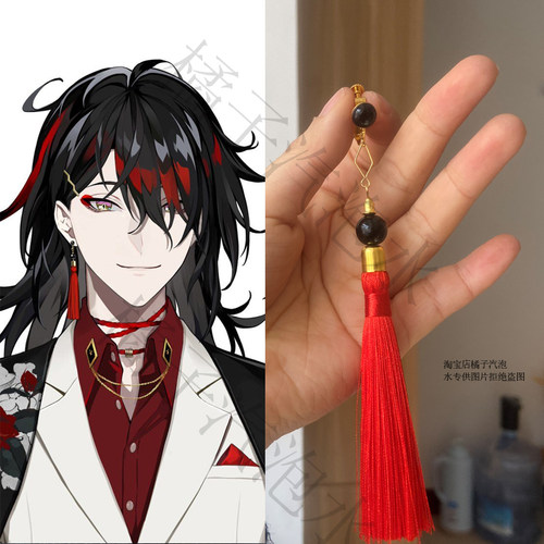 虚拟主播Vox耳钉耳夹VTuber