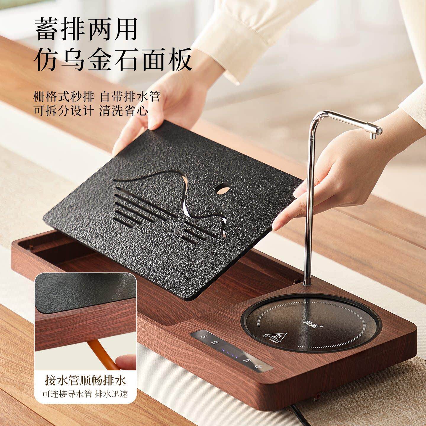 忆壶电陶炉玻茶水璃煮茶壶套装自动上蒸煮茶器2茶026新款煮器引璃