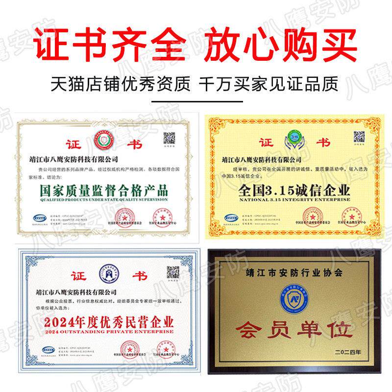 防BYDPA—0暴盾牌装保P安防护盾牌C盾防身武器幼儿园牌保安器材防