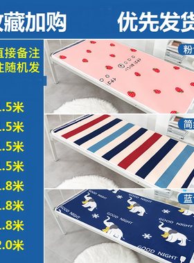 1米2床电热毯单人80学生90公分宽电褥子180x120宿舍70小型0.6x1.5