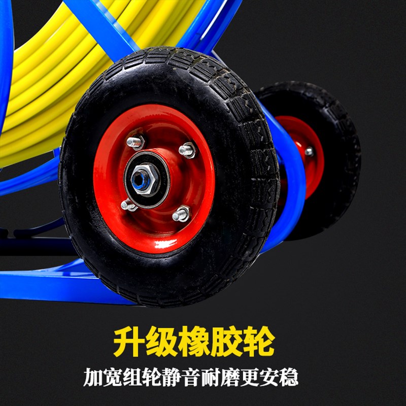 电缆穿线器玻璃钢暗道引线拉线神器电工穿管器管道疏通器支架包邮