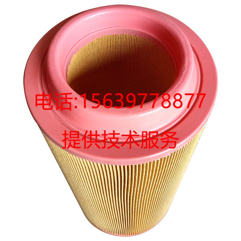 优耐特斯螺杆空压机配件UD75A/W 空气滤芯 空气滤芯 胶盖 空气过