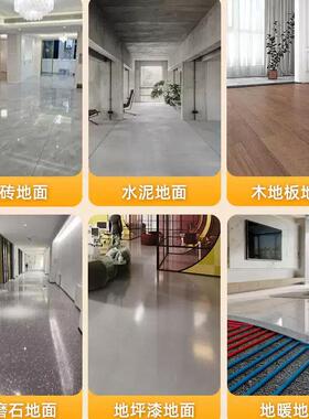生间防水地贴浴室自卫粘防面滑耐磨专用板贴地瓷砖厕所地翻新AY-2
