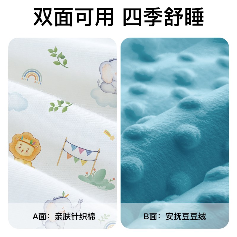 儿童幼儿园被子三件套宝宝入园午睡小被褥六件套床上用品四季被套