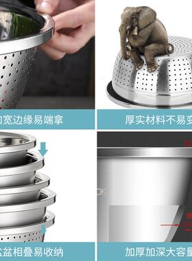 美厨maxcook不锈钢盆筛五件套加大加厚洗菜盆和面盆沥水篮套装