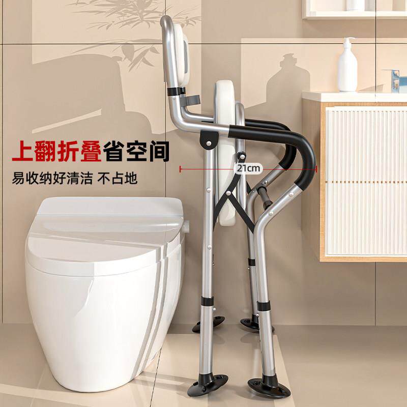 浴室老滑人洗澡专用椅老人凳61-5U型子防椅折子叠沐浴椅年化妆室