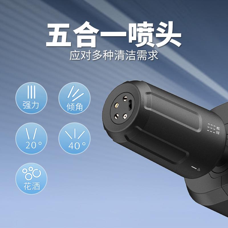 无线便携洗车机锂电高压清洗机 风冷串激电机HOTO小猴工具洗车机