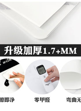 山水风景画网红茶几桌布餐桌垫防水防油免洗客厅pvc软玻璃防烫厚