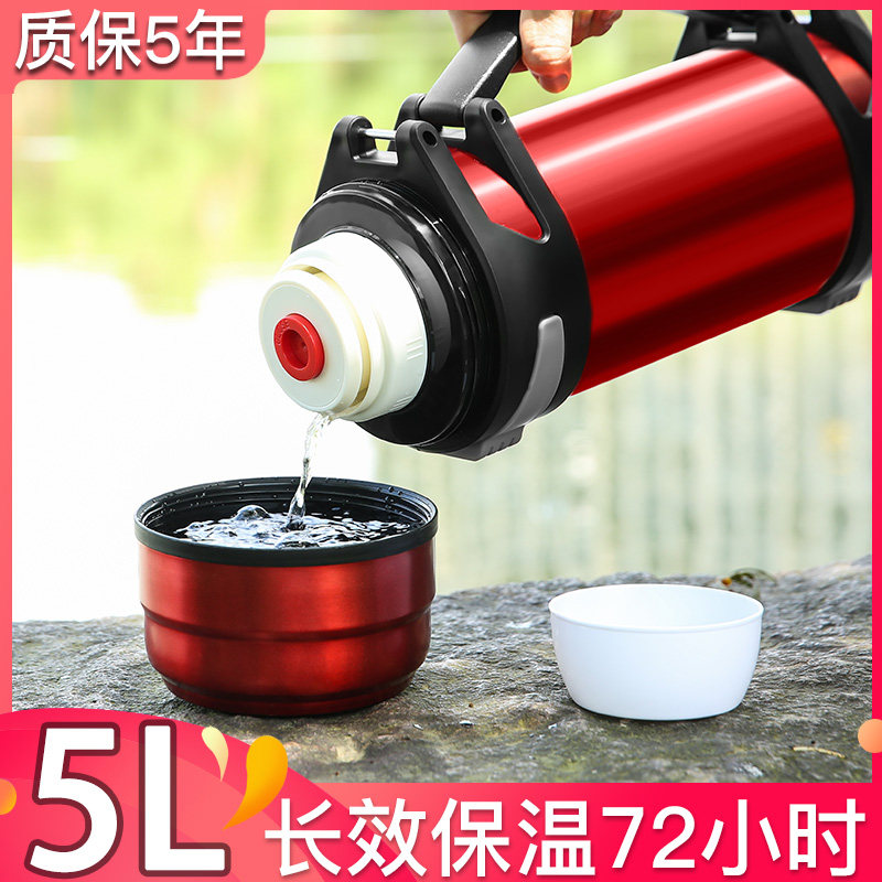 结婚陪嫁红色一对茶瓶家用大容量保温水壶304不锈钢暖热水瓶婚庆