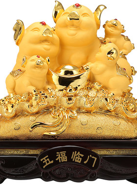 吉善堂 生肖招财金猪摆件工艺品创意家居客厅装饰开业礼品0113
