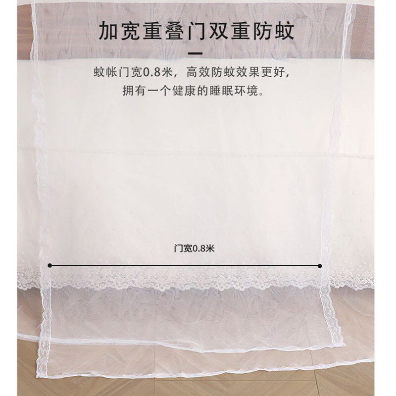 蚊帐家用卧室落地蚊帐支架杆单三开门床加密加厚罩式2026新款蚊帐