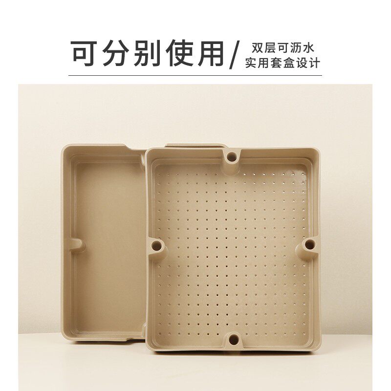 稻谷壳沥水盘托盘双层长方形加深高边茶盘放杯子放饺子的托盘漏盘