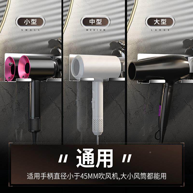 吹风BY-GS201机吹懒人架支解放双手手拿电风置物架风筒吹免头发免