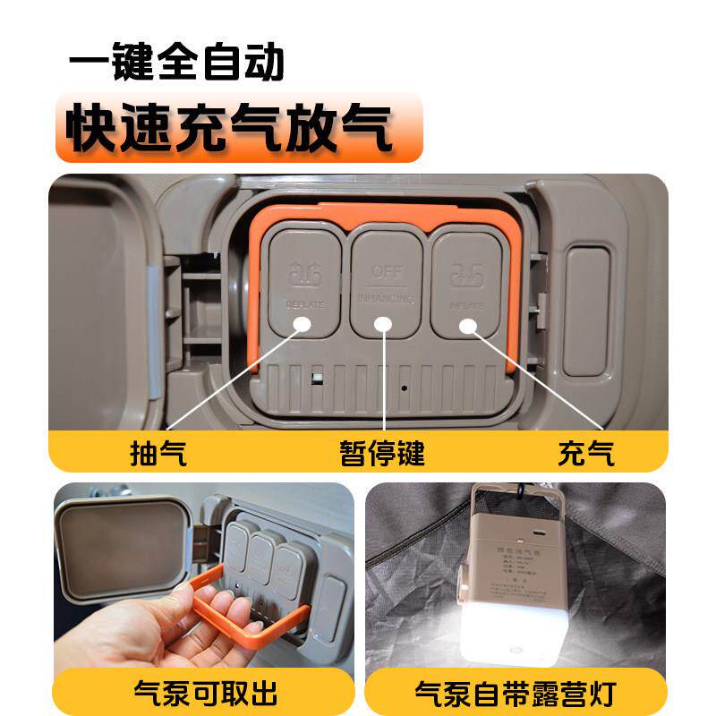 自充气床单人12户外加厚气垫床加.高地充1029气床垫打铺家用双动