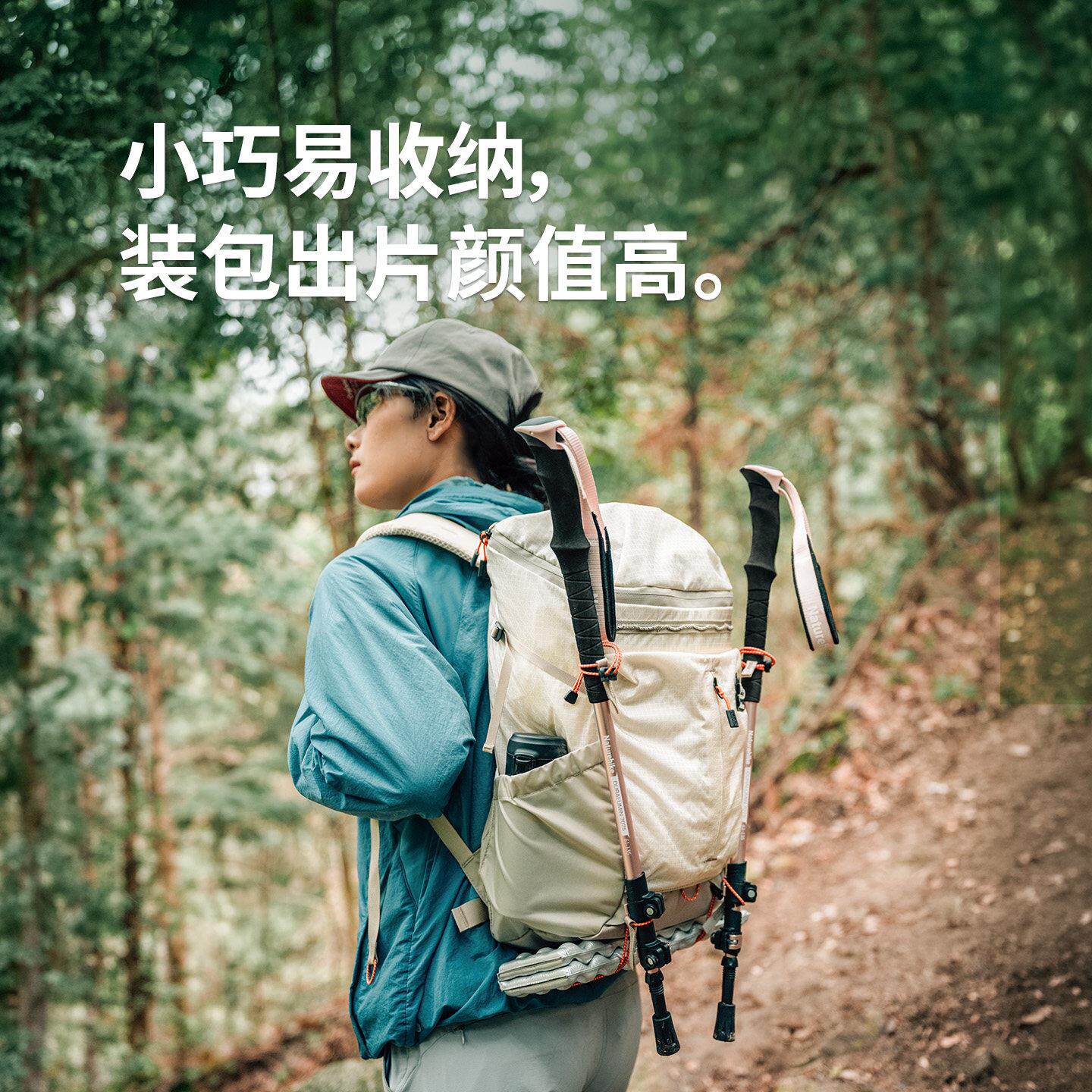 挪客晴雪po女款铝合金户专业登山NH17D017拐杖外防滑伸缩轻便徒r