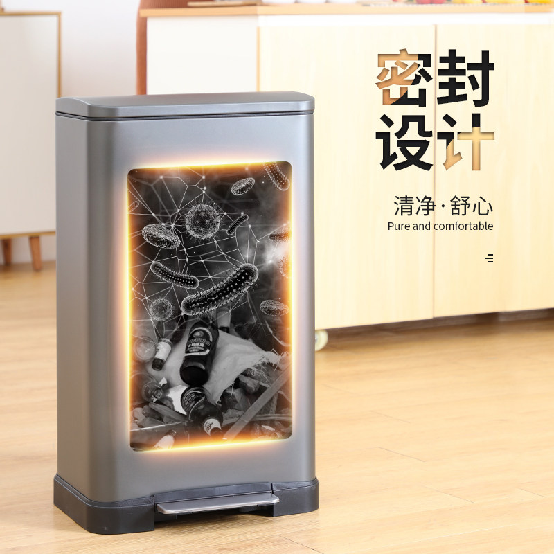 厨房不锈钢垃圾桶家用脚踏式北欧风客厅卧室简约创意防臭大号带盖