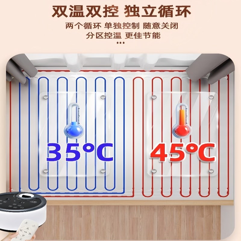 水暖炕家用水循环双温双控主机农村水暖炕模块榻榻米静音主机全套