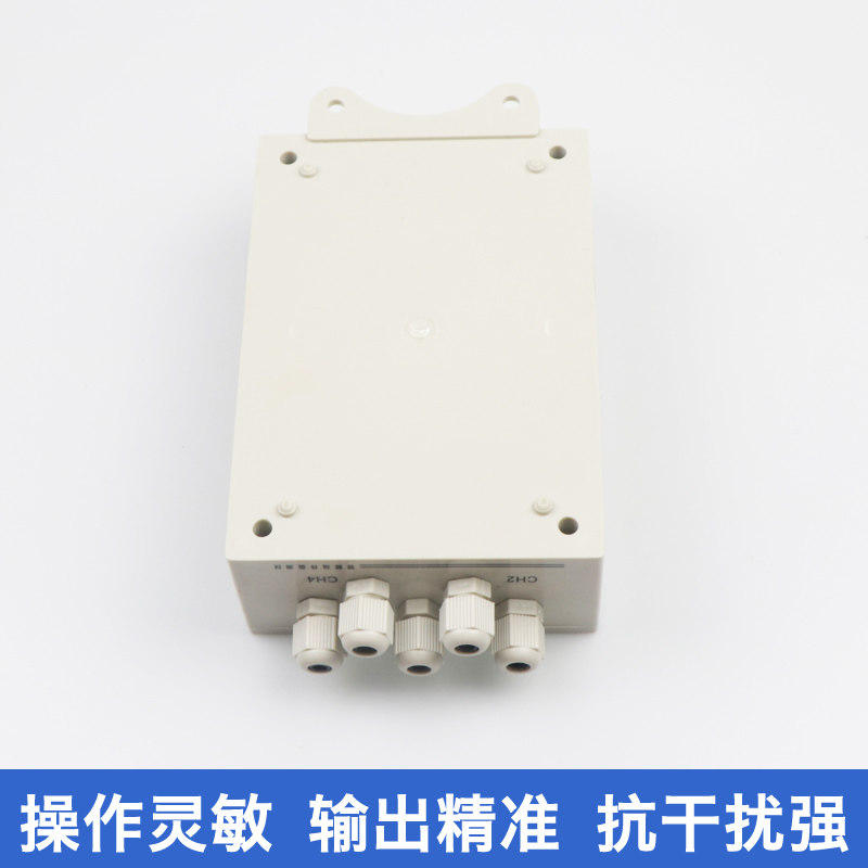 XTRM-4215/AG温度远传监测仪水泥厂/温度巡检仪/多回路温度变送器