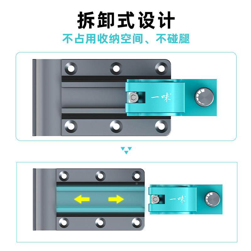 一味属冰蓝粉钓箱伞NEX钓箱架加配厚加固箱金架伞钓件